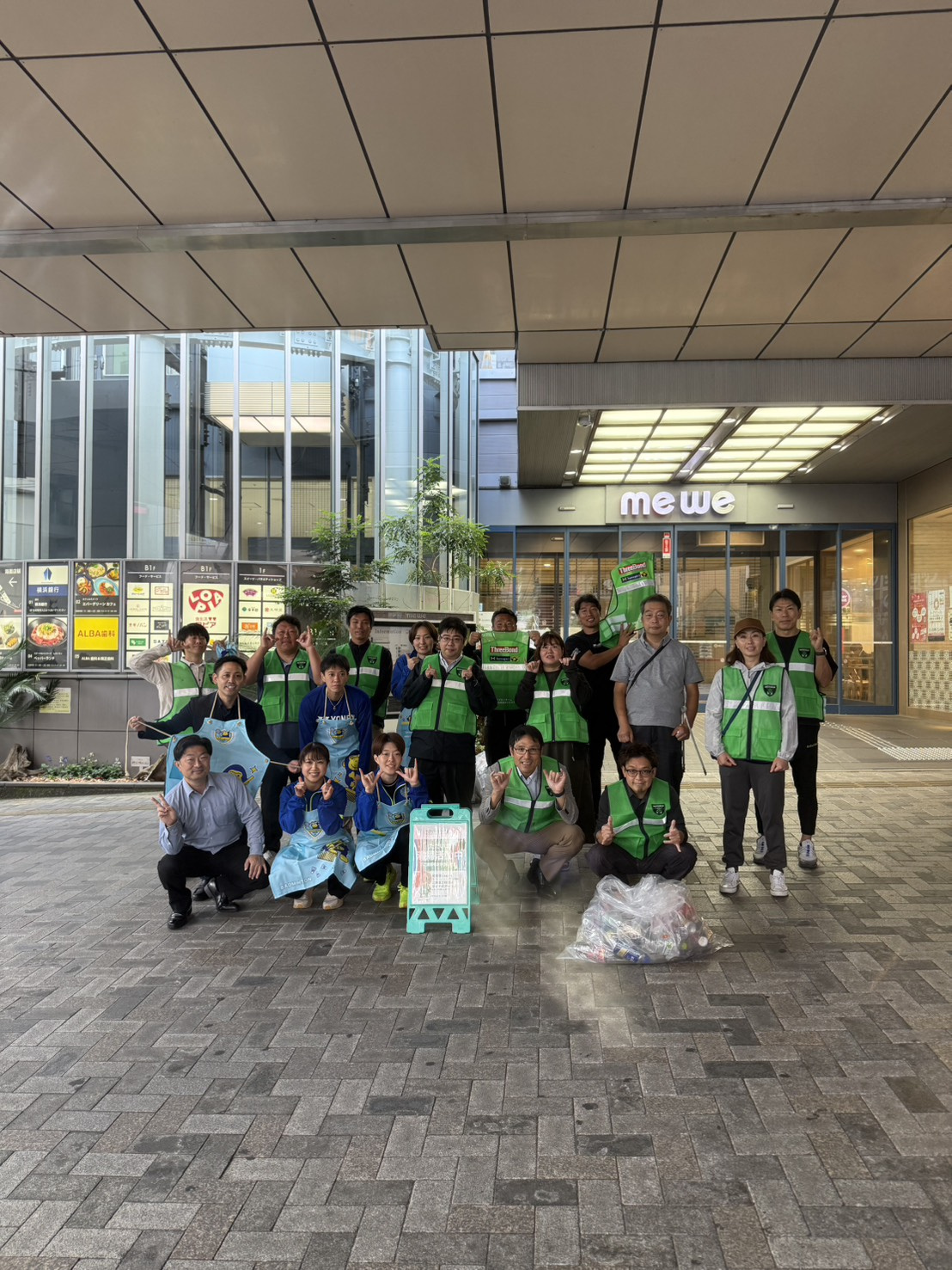三菱重工相模原ダイナボアーズを中心に橋本駅前の定期清掃活動を...の画像