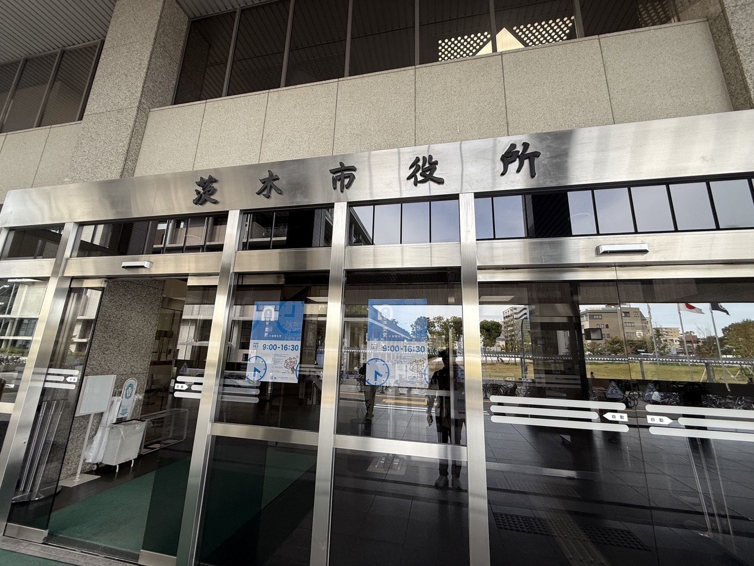 10月第3週の土日スタート！の画像