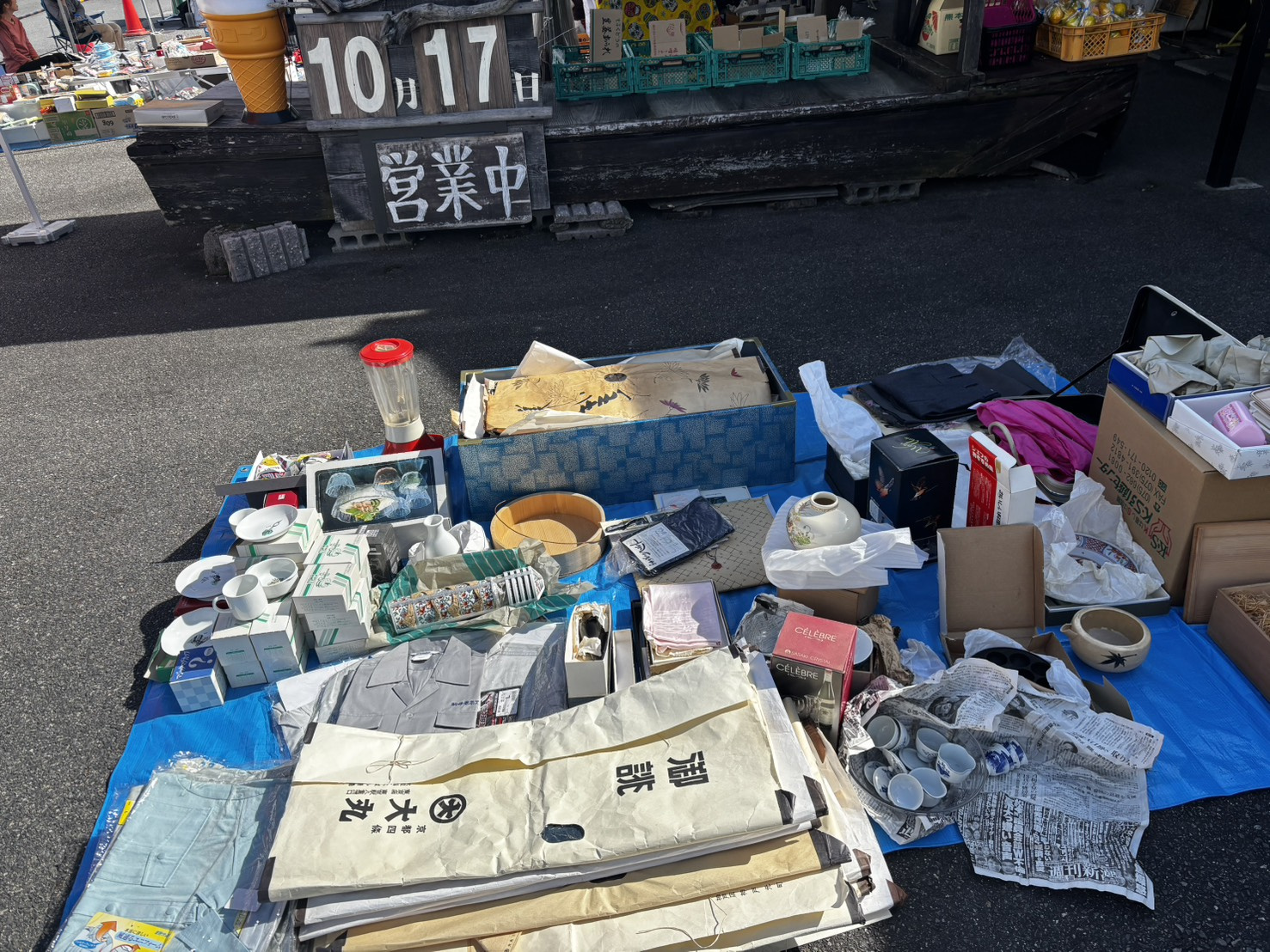 てんびんのマルシェの画像