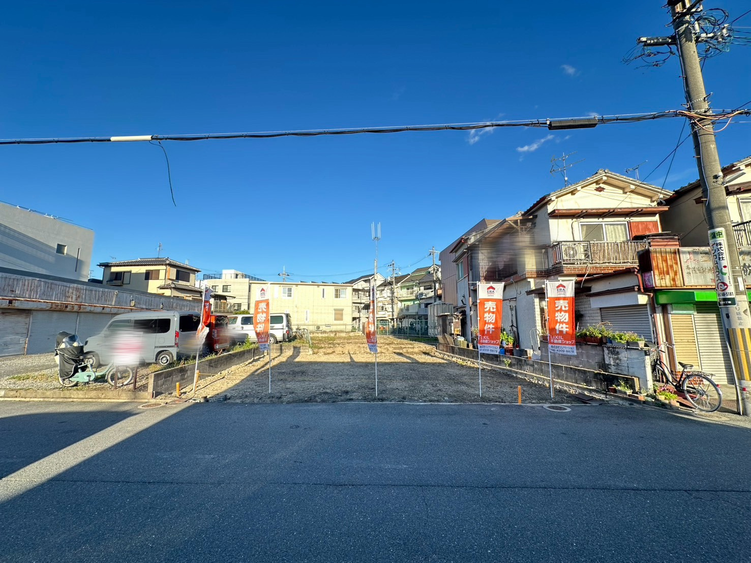 ◆◆◆物件紹介◆◆◆寝屋川市高柳5丁目 建築条件付き土地の画像