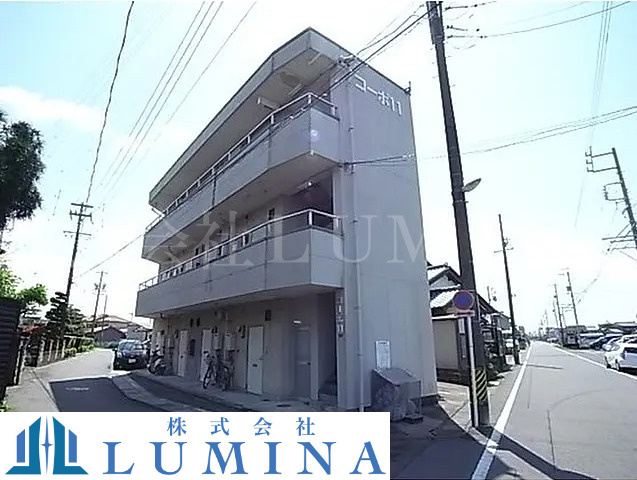 岐阜県岐阜市大菅北　一棟収益　新着情報！の画像