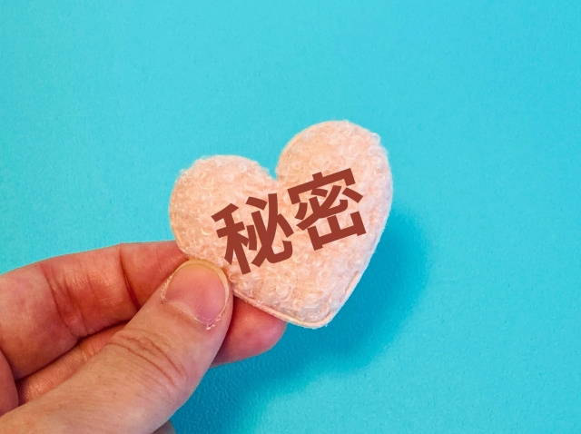 安い賃貸物件を探すならいつ？家賃と初期費用の見極め方の画像