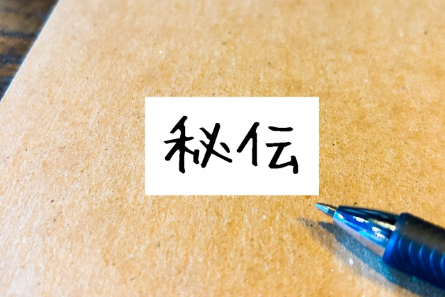 今決める？待つべき？賃貸物件探しで迷わない判断基準の画像