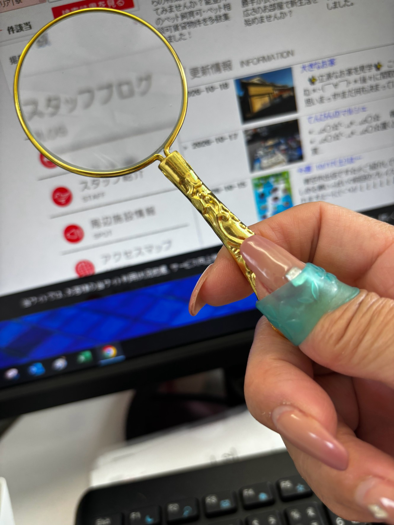 必需品の画像