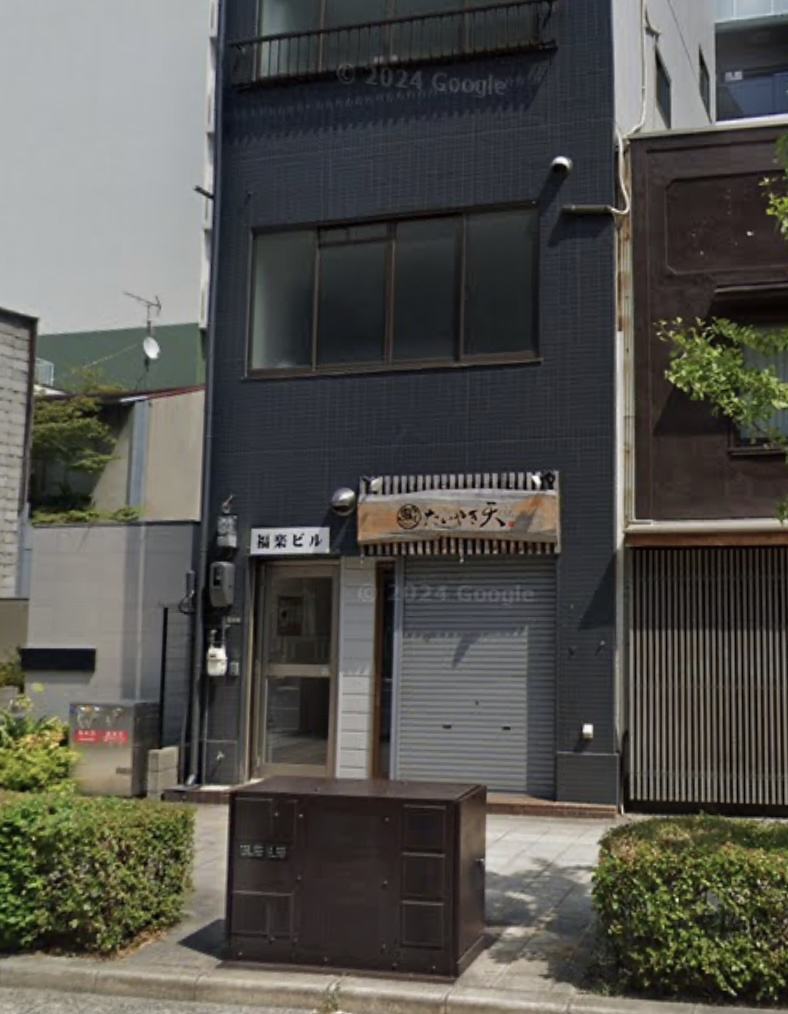 九条エリア！大通り沿い１階路面店舗！約５坪！業種業態相談可能...の画像