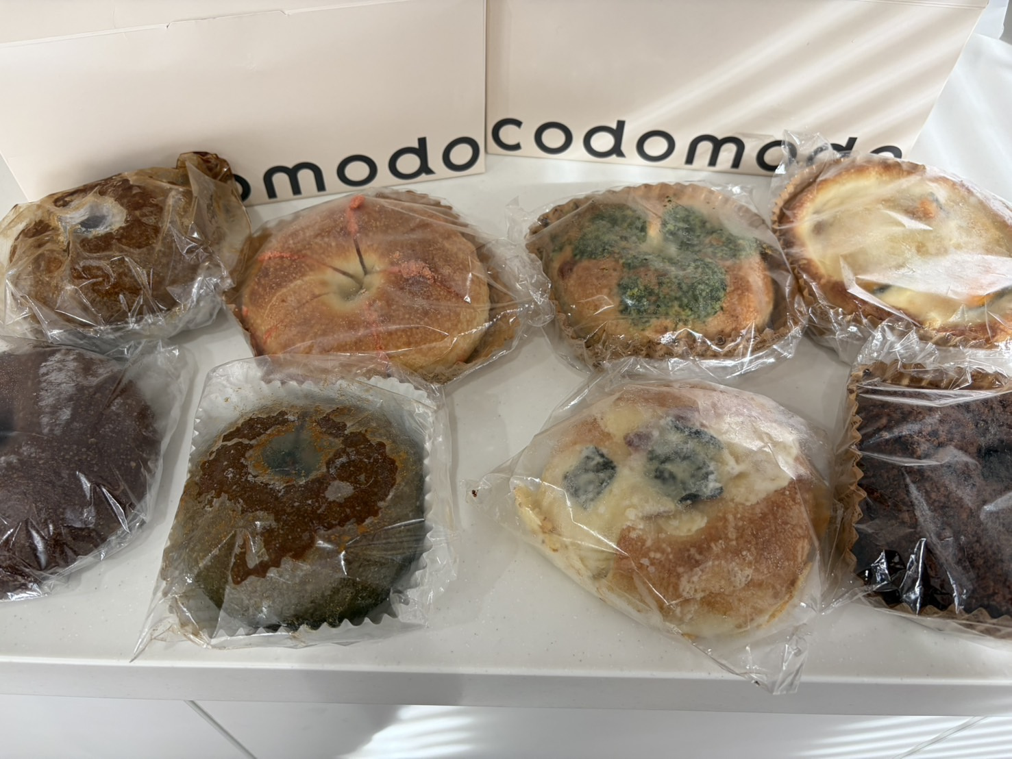 友人からベーグル専門店「codomodo」のベーグルをいただ...の画像