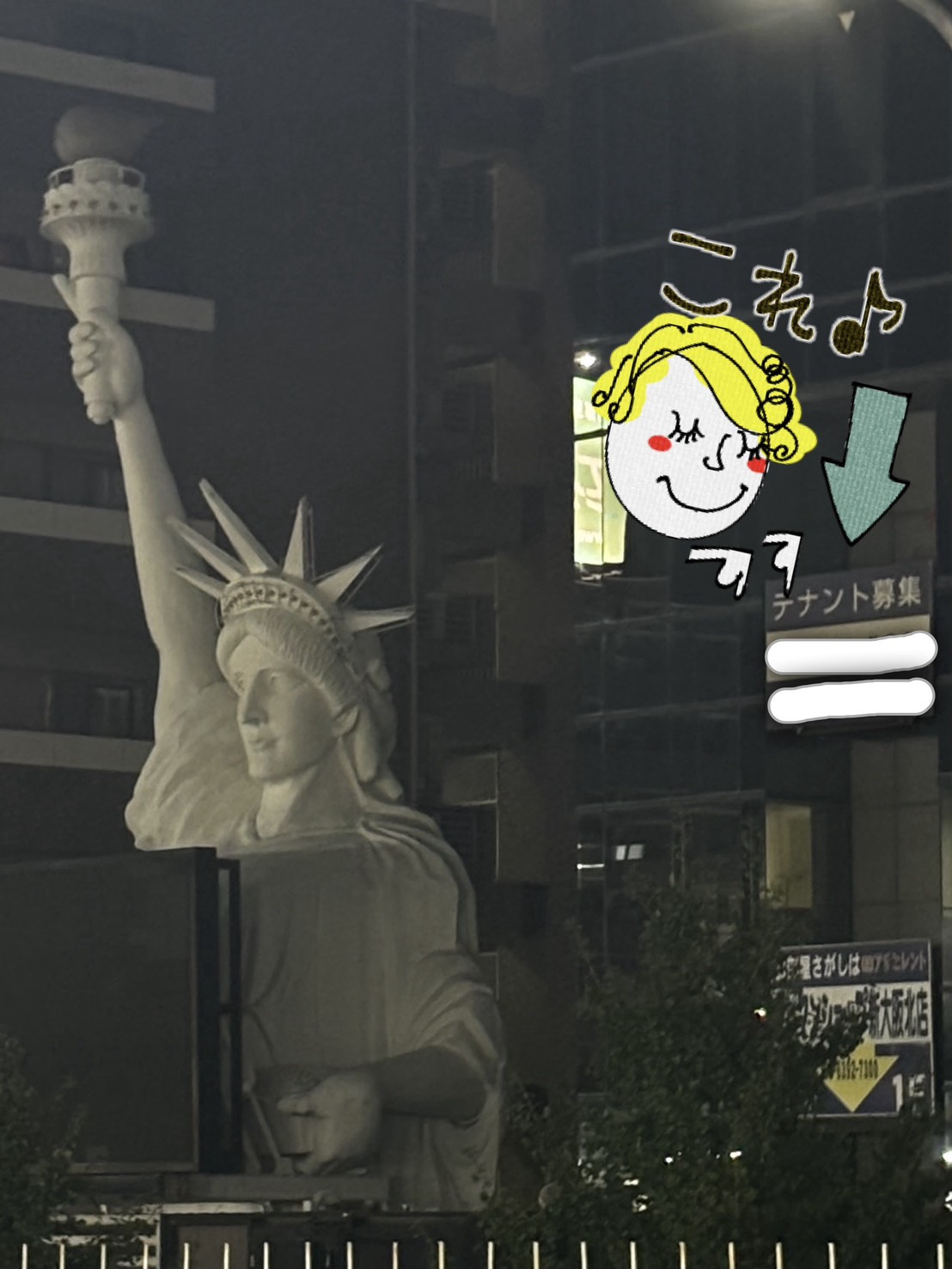職業病の画像