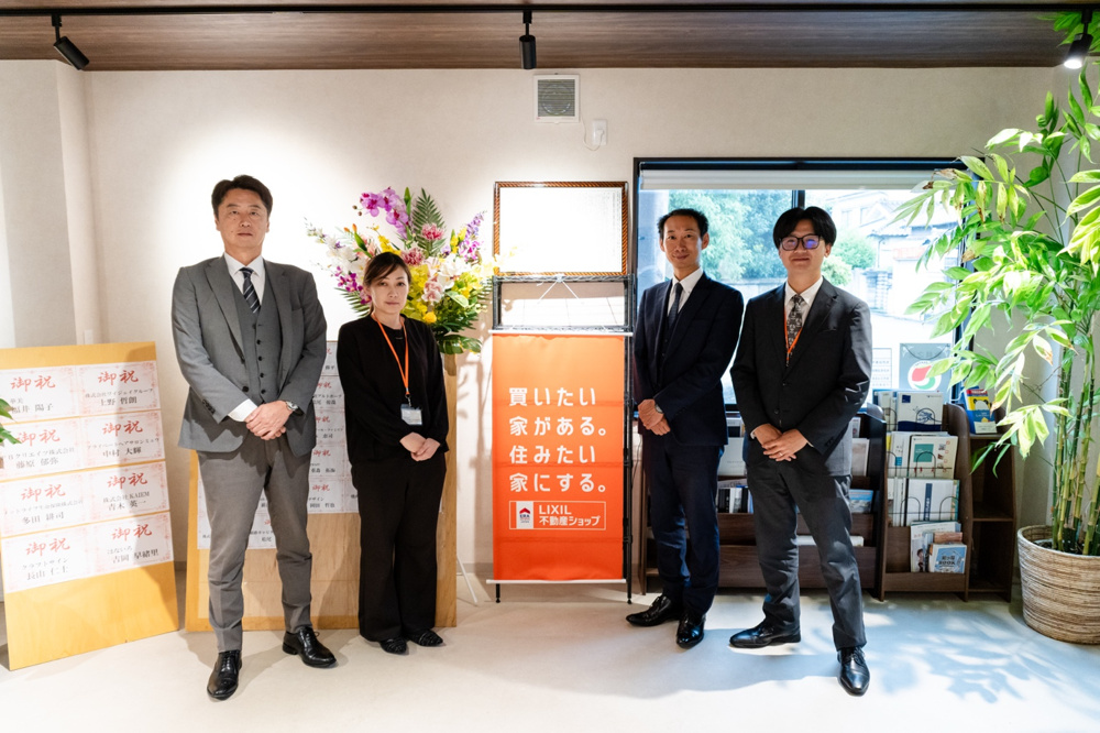 最新記事「新事務所で心機一転！✨」の画像