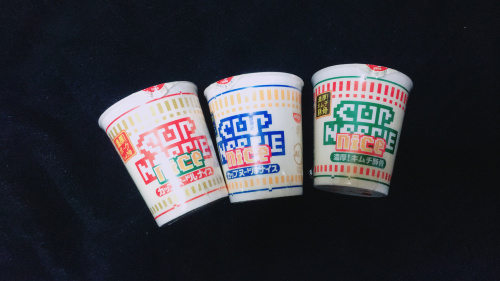ナイス！！の画像