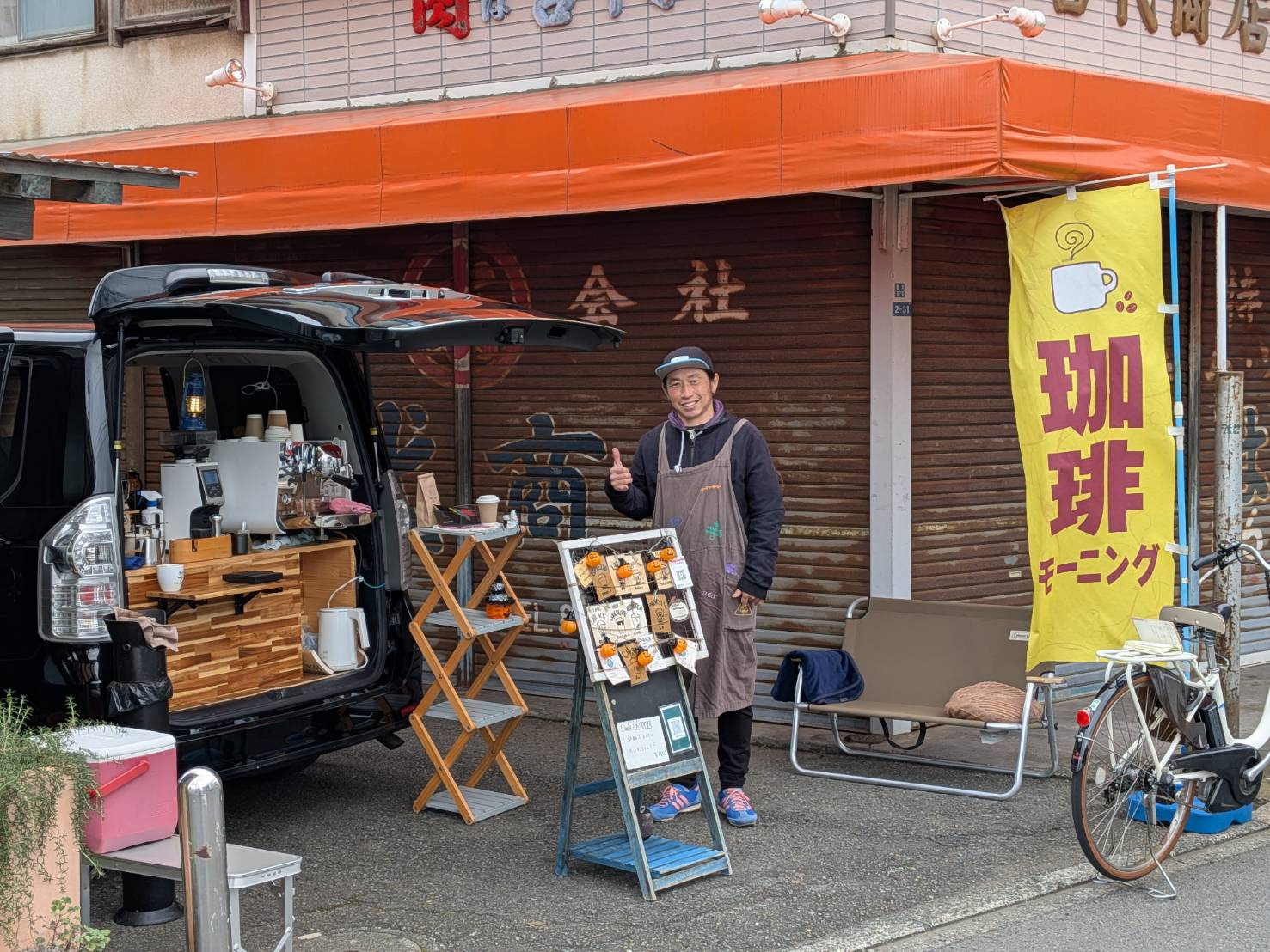 出勤前の一杯に！香川駅前のキッチンカー【D＆D coffee...の画像