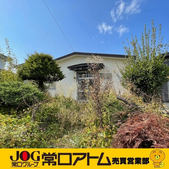 今日はマナーの日、安心できる住まい探しは、信頼の積み重ねから...の画像