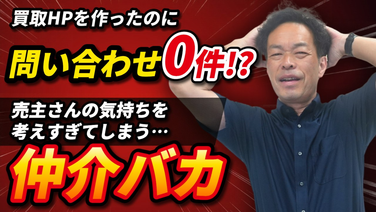 定休日明けスタート！の画像