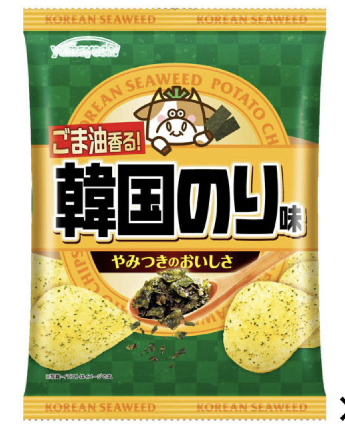 コンビニの画像