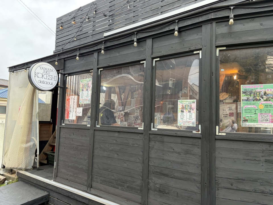 市原市の竹岡式ラーメン♪の画像