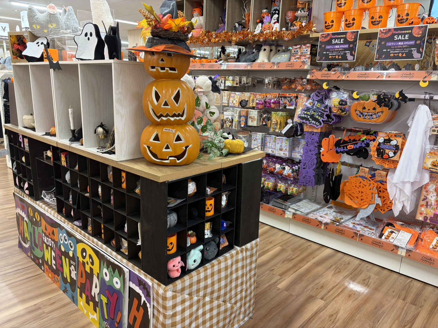  ハッピーハロウィン！  皆さま、ハッピーハロウィン！  本...の画像