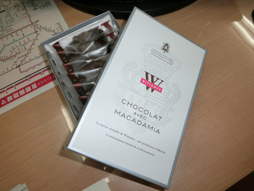 差入れ頂きました!!の画像