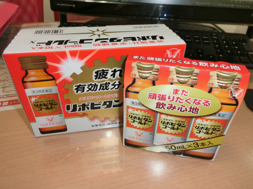 差入れ頂きました!!の画像