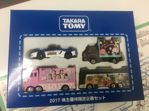 ☆トミカ☆の画像