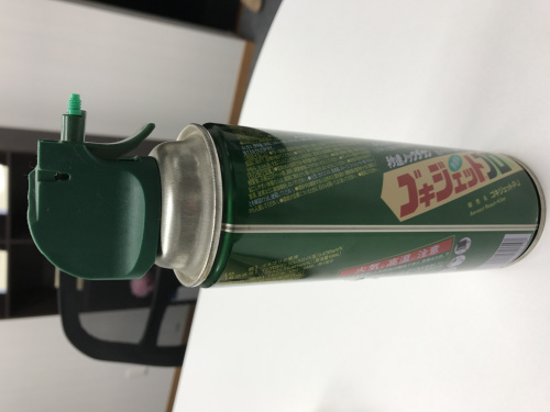 ゴキジェットは凄いの画像