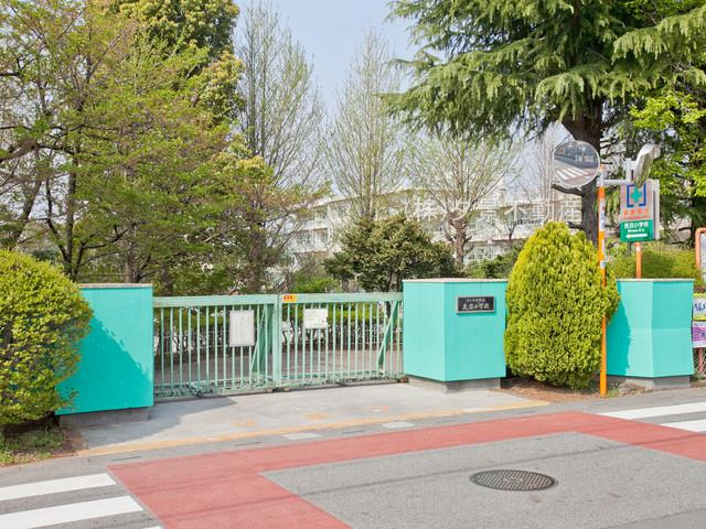 さいたま市立見沼小学校（学区、評判）※見沼区の画像