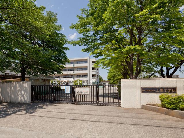 さいたま市立上里小学校（学区、評判）※岩槻区の画像