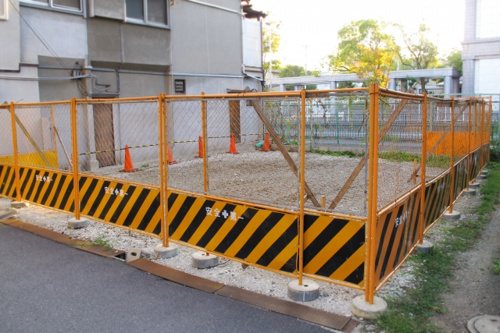 不動産購入・土地購入で注意するべきポイントは？の画像