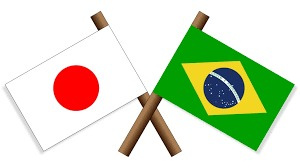 日本ＶＳブラジルの画像