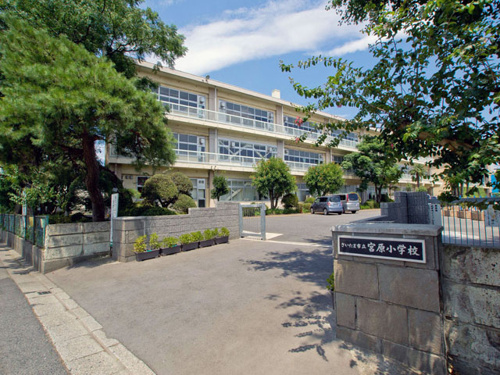 さいたま市立宮原小学校（学区、評判）※北区の画像