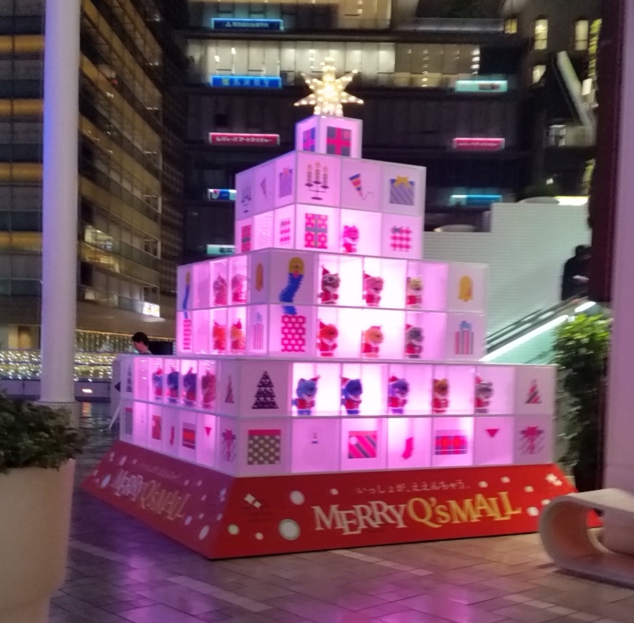 もう。。。クリスマスの画像