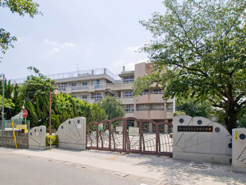 さいたま市立上木崎小学校（学区、評判）※浦和区の画像