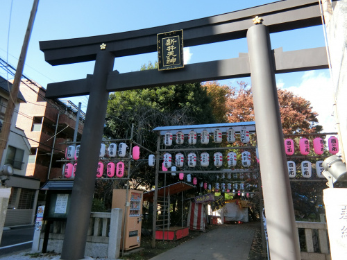 中野区　酉の市♪の画像