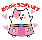 アジアワンからインタビュー「不動産業界に入ったわけ」～営業：三浦～の画像