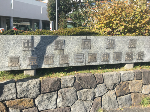 お引越しの際に必要な書類 part１の画像