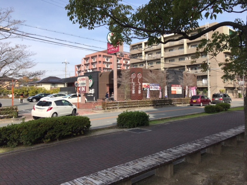 住みやすい街吹田の美味しい店情報の画像