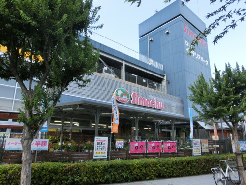 中野　ホームセンターの画像