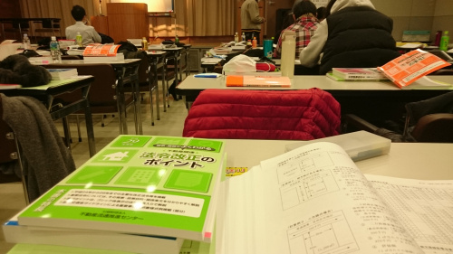 久しぶりのお勉強の画像