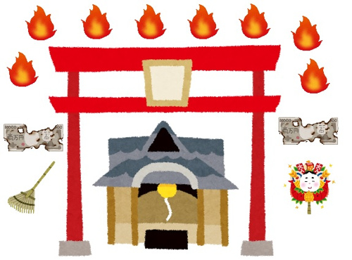 ☆冬渡祭（おたりや）開催のお知らせ☆の画像