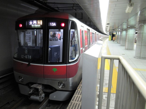 子育てファミリーに嬉しい住みやすさがある新江古田 はどんな地域 東京の仲介手数料半額 仲介手数料無料の中古マンション売買 新築戸建ならrenolaze リノレイズ