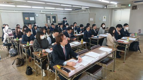 宅地建物取引士研修会の画像
