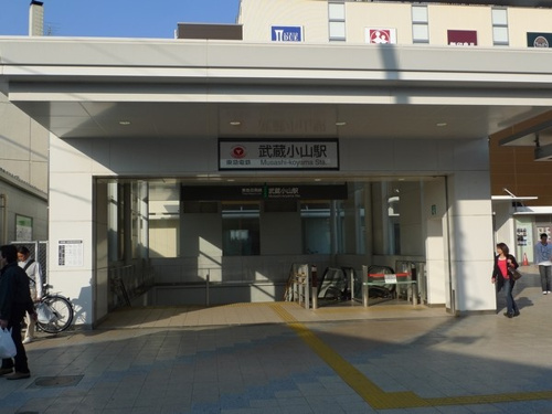 1路線のみの乗り入れでもアクセスに困らない武蔵小山駅の住みやすさの画像