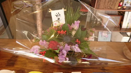 良いお年を！の画像