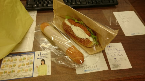 お昼に何を食べる。の画像