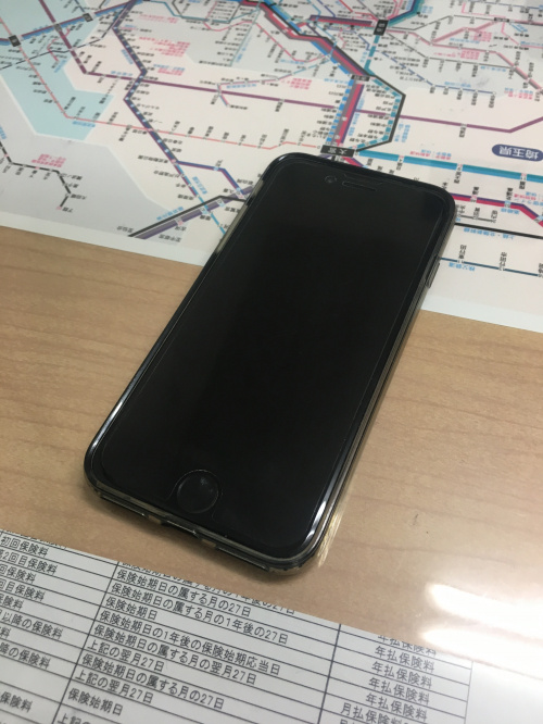 地震アラームの画像