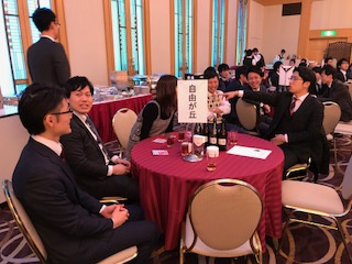 ★★自由が丘店から見た忘年会★★の画像
