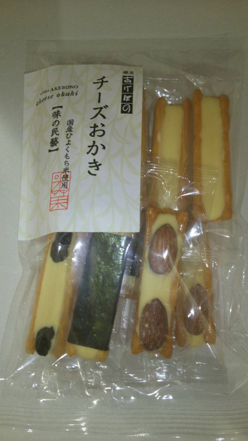 銀座あけぼの　チーズおかきの画像