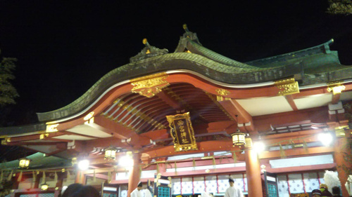 商売繁盛in西宮神社☆の画像