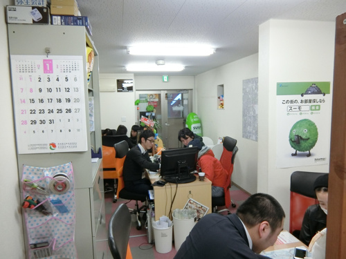 満員御礼！の画像