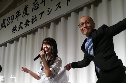 ♥武蔵小山店から見た忘年会♥の画像