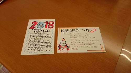 季節外れな話ですが。の画像