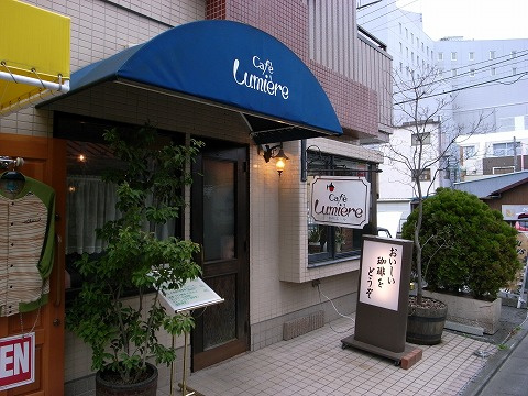 【解説】埼玉県の小江戸・川越市の住みやすさと魅力の画像